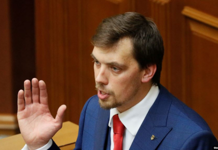 Украина премьер-министрі болып 35 жастағы азамат тағайындалды