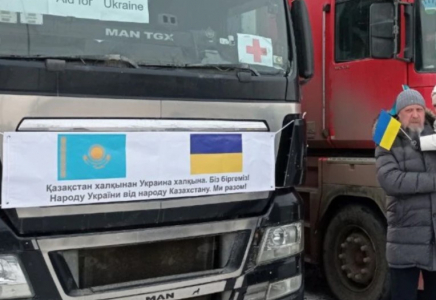 Қазақстан халқы жинаған гуманитарлық көмек Украинаға жіберілді
