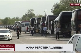 Алматы мен Ташкент қалалары арасына тұрақты автобус рейстері іске қосылды