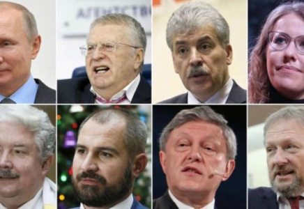 26 ақпанда Ресей президенттігіне үміткерлердің дебаттары басталады  