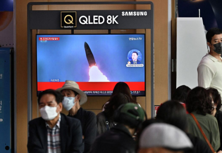 Солтүстік Корея баллистикалық зымыран ұшырды - БАҚ