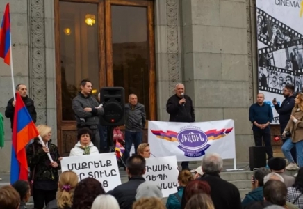 Арменияда үкіметке қарсы митинг өтті