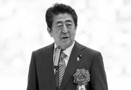 Жапон премьер-министрі Абэнің өліміне қатысты жаңа мәліметтер пайда болды