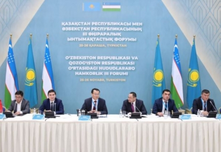 ТҮРКІСТАН: Қазақстан мен Өзбекстанның өңіраралық ынтымақтастық форумы өтіп жатыр