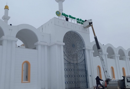 Нұр-Астана мешітінің атауы әл-Фараби болып ауысты