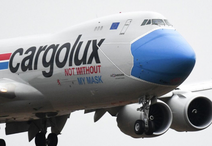 Cargolux компаниясы Қазақстанға жүк тасымалдауға ниет білдірді