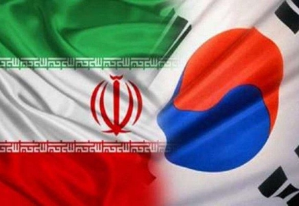 Оңтүстік Корея Иранның БҰҰ алдындағы қарызын төледі 