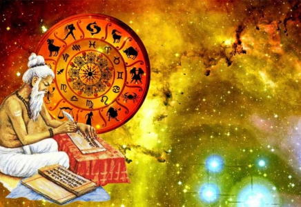 Астрология жайлы Сіз білмеген ең қызық факт