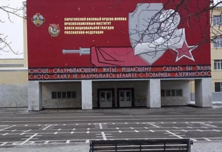 Ресей әскери институтында 19 жасар қазақстандық курсант қаза тапты