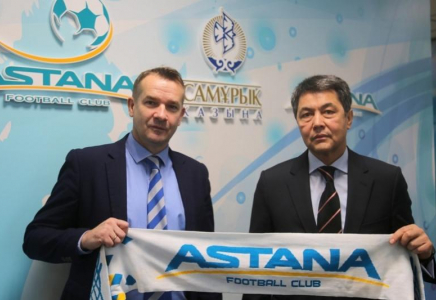 Англиялық маман «Астана» клубының атқарушы директоры болды  