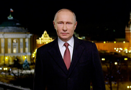 Путиннің жаңа жылдық құттықтауын бөлген депутат кешірім сұрады  