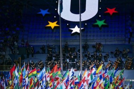 Италияда өткен Универсиадада Қазақстан құрамасы жеті медаль иеленді 