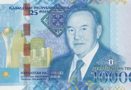 Назарбаевтың суреті басылған 10 мың теңгелік ақша қайда кетті?  