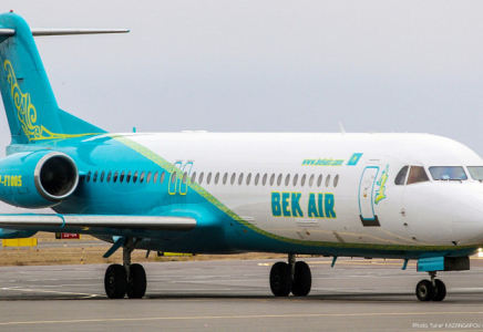 Bek Air ұшағы апаты: әуекомпанияның үстінен үшінші рет арыз түсті