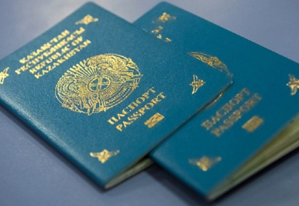 Қазақстанда паспорт цифрлық форматқа ауысты