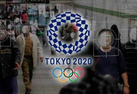 Токио-2020 Олимпиадасында бұрын болмаған технология қолданылады