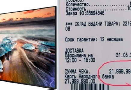 Пәтер құнымен бірдей: Шымкент тұрғыны 22 млн теңгеге теледидар сатып алды