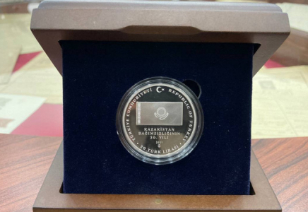 Ыстанбұлда Қазақстан тәуелсіздігінің 30 жылдығына арналған естелік монета таныстырылды