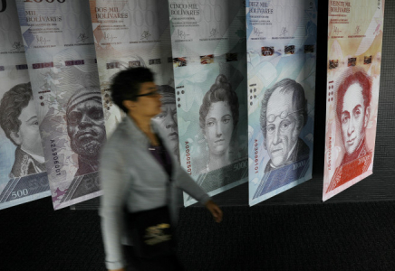Венесуэлада номиналы 1 миллион боливар банкнот пайда болады