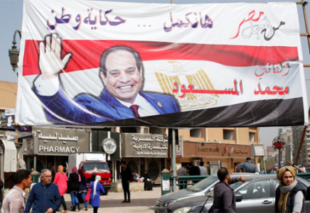 Египетте президент сайлауы басталады