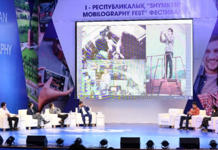 «Shymkent Mobilography Fest»: Қазақстандық мобилографтар алғаш рет Шымкентте бас қосты