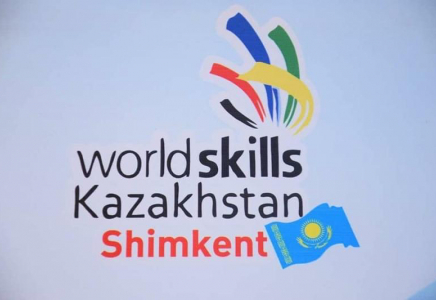 ​Шымкентте «WorldSkills Shymkent-2020» қалалық чемпионаты басталды