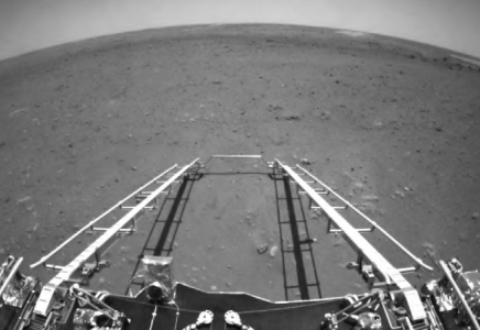 Қытай Марста түсірілген алғашқы суреттерді жариялады