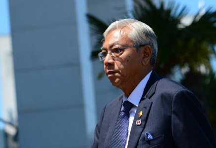 Мьянма президенті отставкаға кетті