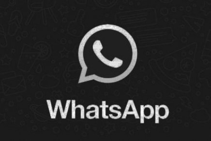 WhatsApp-тың түсі неге өзгереді?