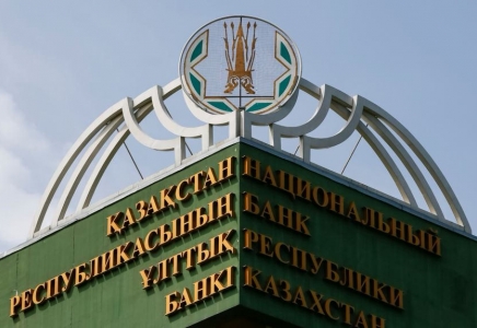 ​Өзбекстаннан Қазақстан банктерінің бөлімшелері ашылады