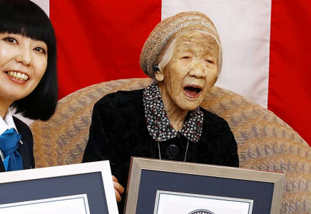 116 лет - Японка признана старейшей жительницей планеты 