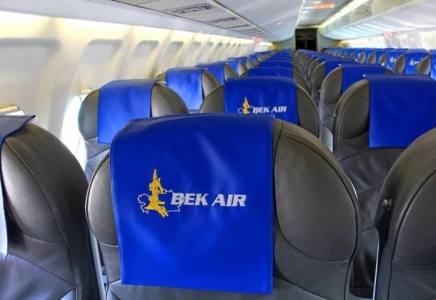 «Bek Air» рейстеріне сатылған билет құны толығымен қайтарылады - министрлік
