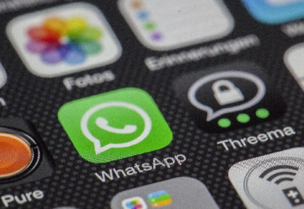 Whatsapp-қа біршама өзгеріс енгізілді