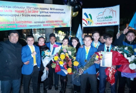 ​Түркістан студенттері «Worldskills Kazakhstan-2019» чемпионатында топ жарды