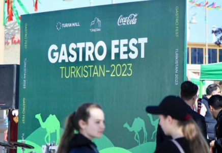 Түркістан қаласында «GASTRO FEST TURKISTAN - 2023» фестивалі өтті