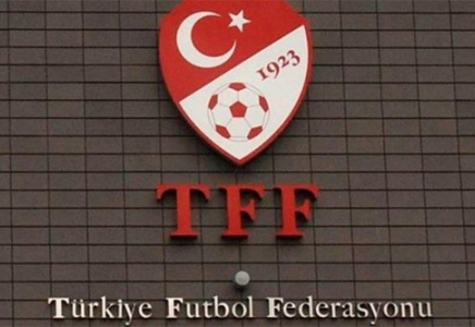 Футбол: 2024 жылғы Еуропа чемпионаты Түркияда өтуі мүмкін  