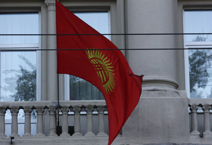 Қырғызстан үкіметі отставкаға кетті  