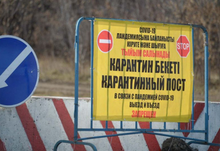 Көксу ауданында қойылған 9 блокбекет алынып тасталды - Алматы облысы