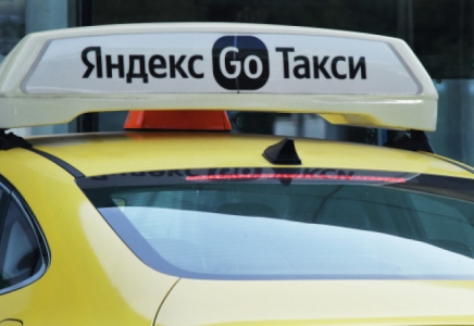 Мусин 