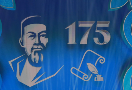 Абайдың 175 жылдығына жоспарланған конференция онлайн өтеді