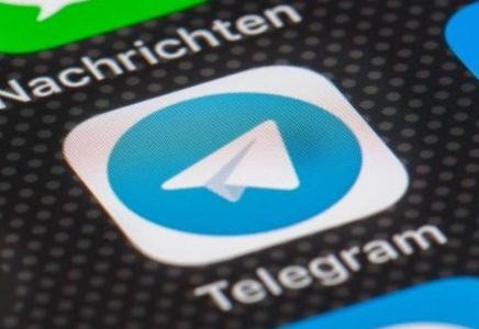 Желіге қазақстандықтардың 30 мыңнан астам Telegram аккаунтының мәліметі тарады
