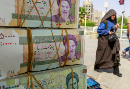 Иран валютасының аты өзгереді