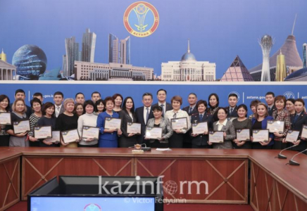 ​Астана әкімдігі 100 адамға 1 миллион теңгеден берді