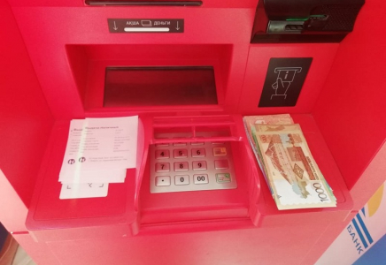 Қызылордалық банкоматта ұмытып кеткен ақшаны иесіне қайтарды  