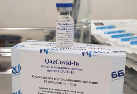 Отандық QazVac вакцинасы Швейцарияда тіркелетін болады