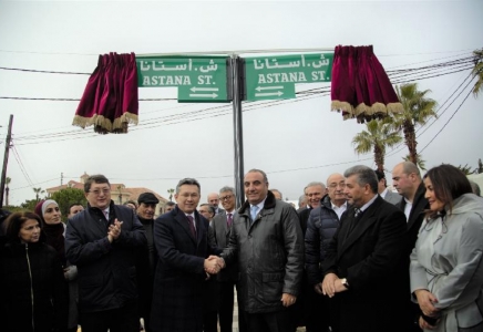 Иорданияның бас қаласындағы көшелердің біріне Астана атауы берілді  