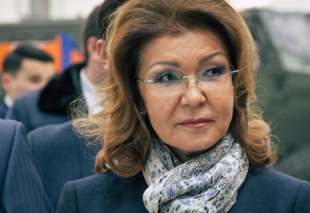 Дариға Назарбаева ресми сапармен Мәскеуге барды