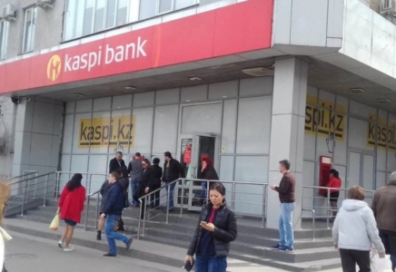Kaspi банкрот болады деген қауесетке банк басшысы түсініктеме берді