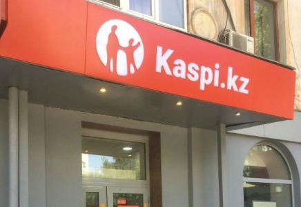 ​Kaspi Bank клиенттер картасынан жаппай ақша жоғалуының себебін түсіндірді