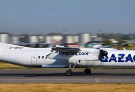 Шетелдік инвесторлар Qazaq Air-ді сатып алуға ниет білдіріп отыр